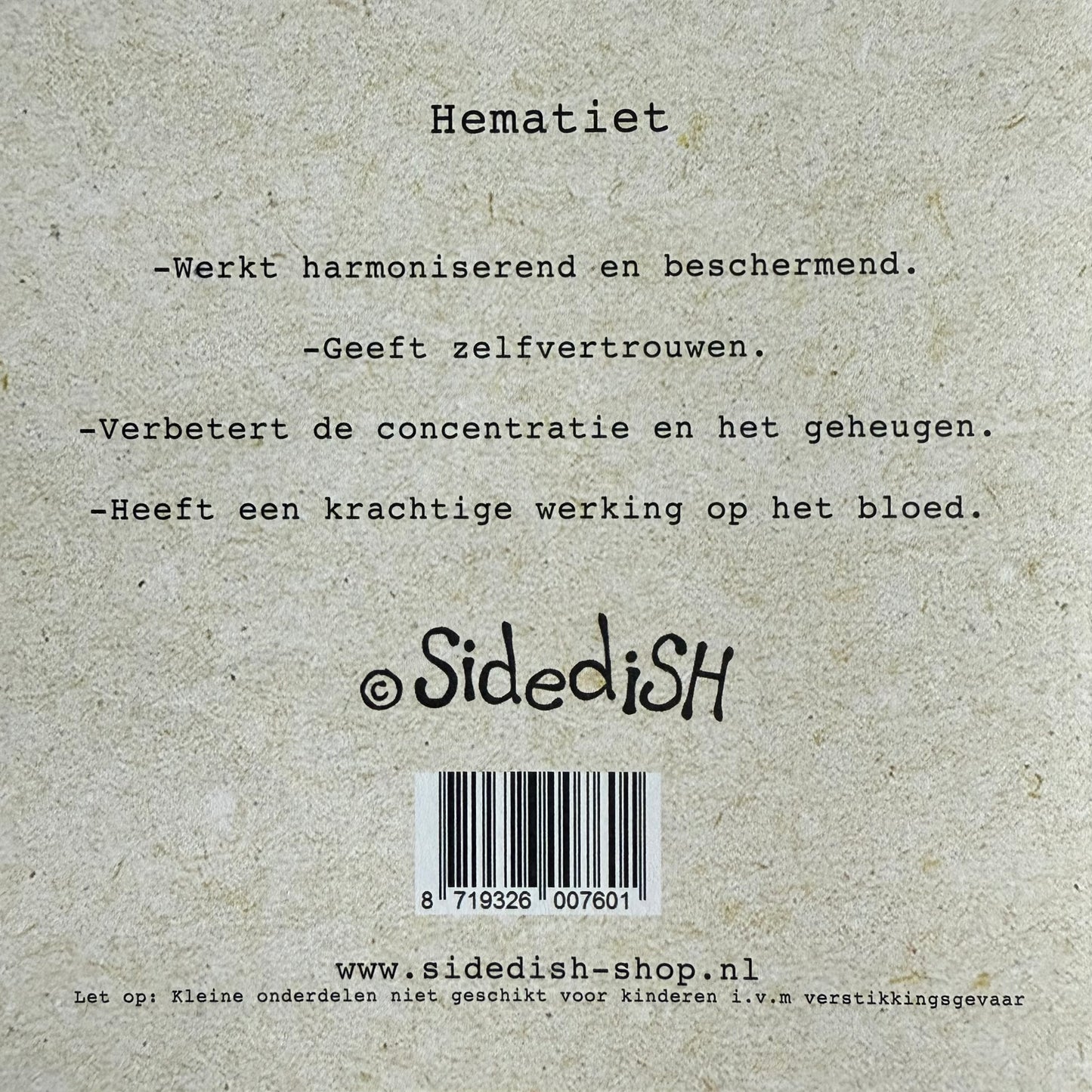 Wenskaart steentje vol kracht