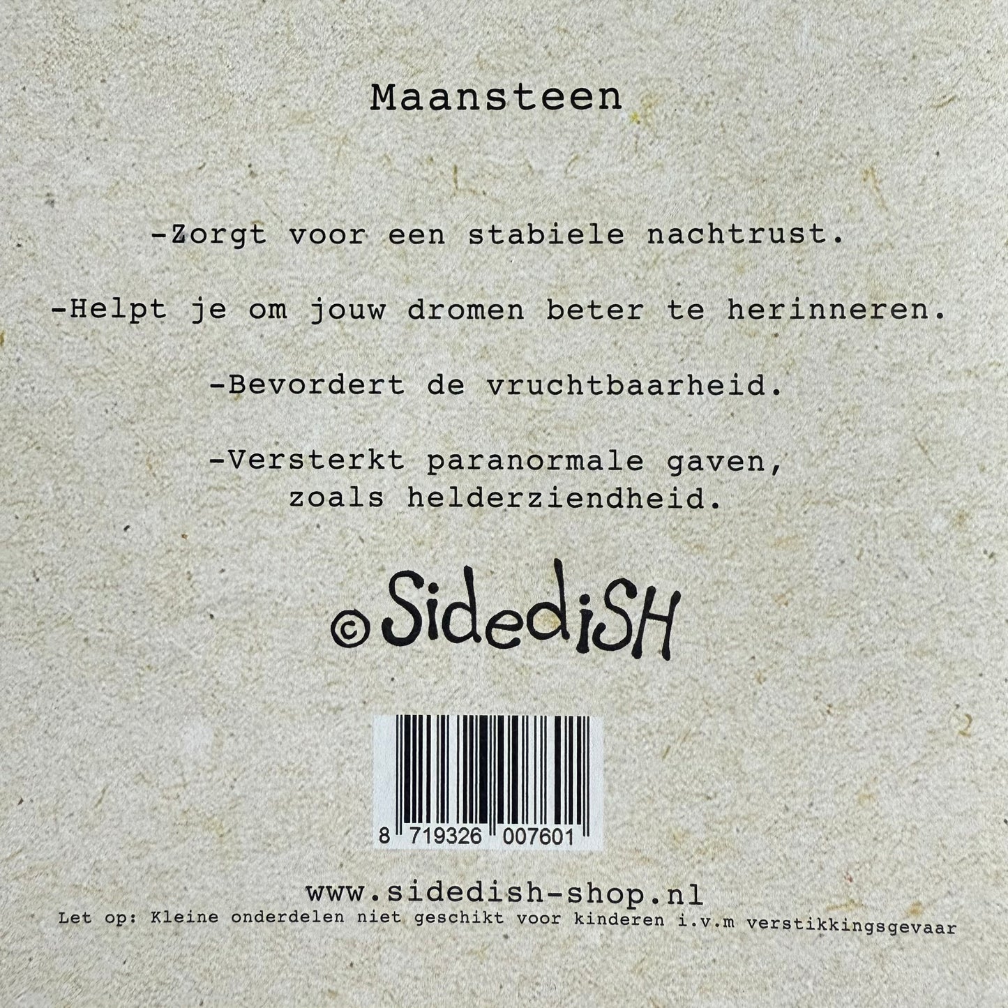 Wenskaart steentje om lekker te slapen