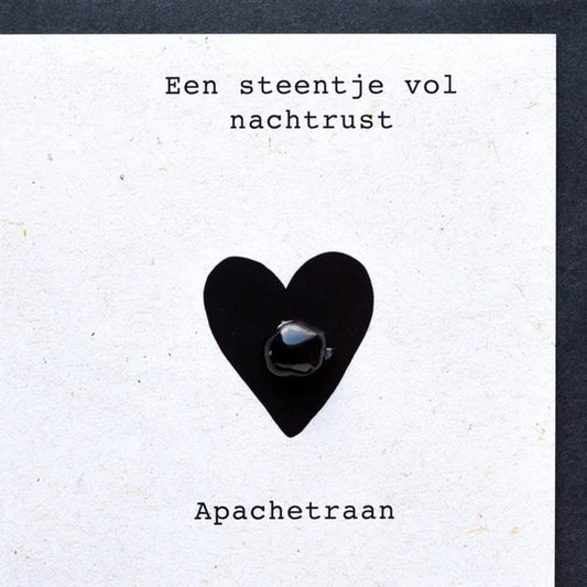 Wenskaart steentje vol nachtrust