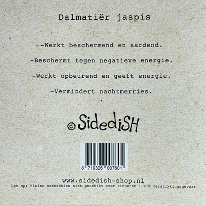 Wenskaart steentje vol positieve energie