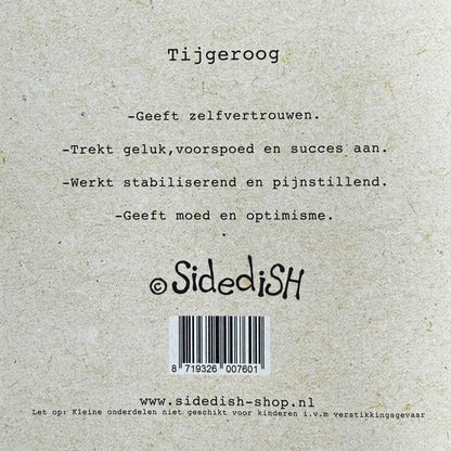 Wenskaart steentje vol bescherming