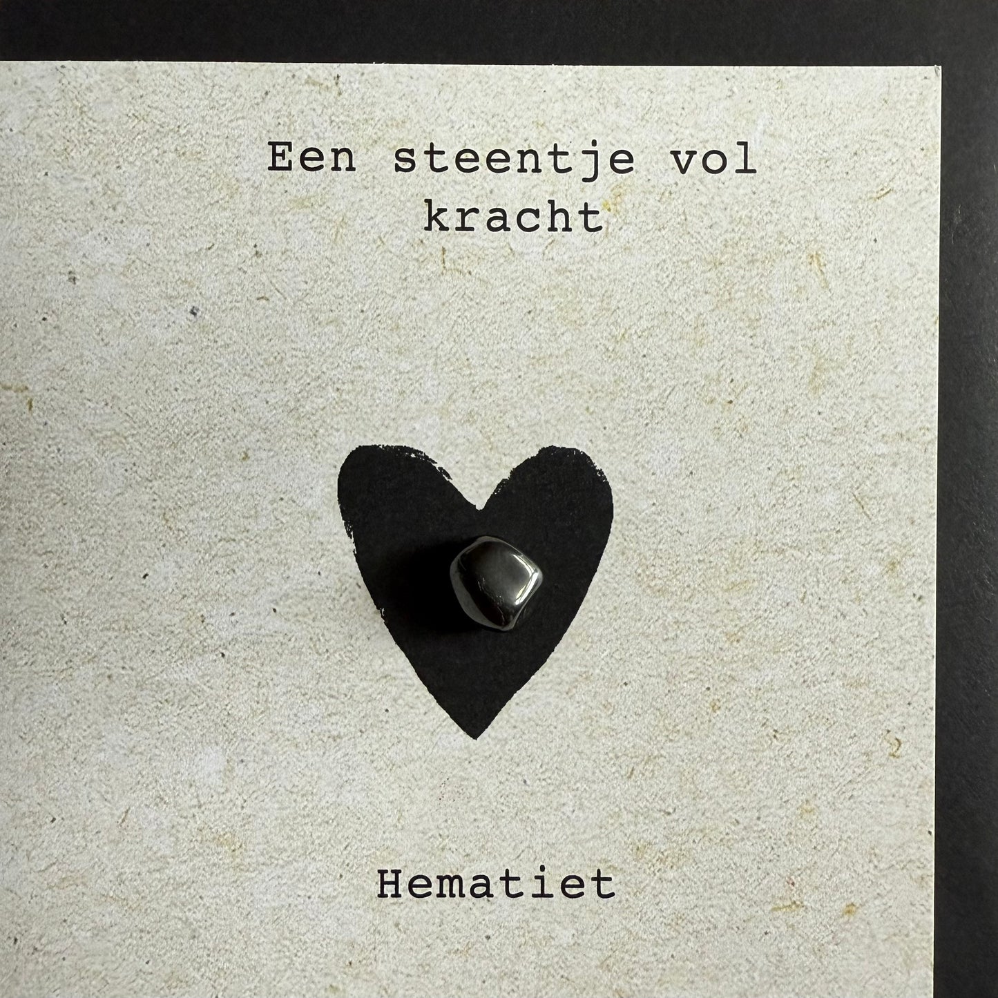 Wenskaart steentje vol kracht