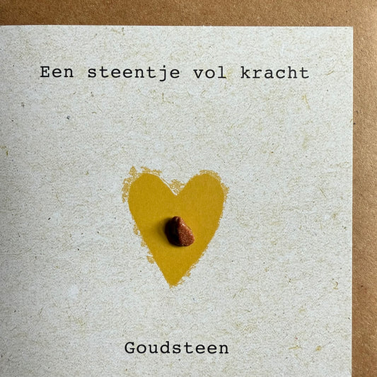 Wenskaart steentje vol kracht