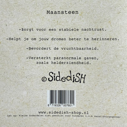 Wenskaart steentje om lekker te slapen