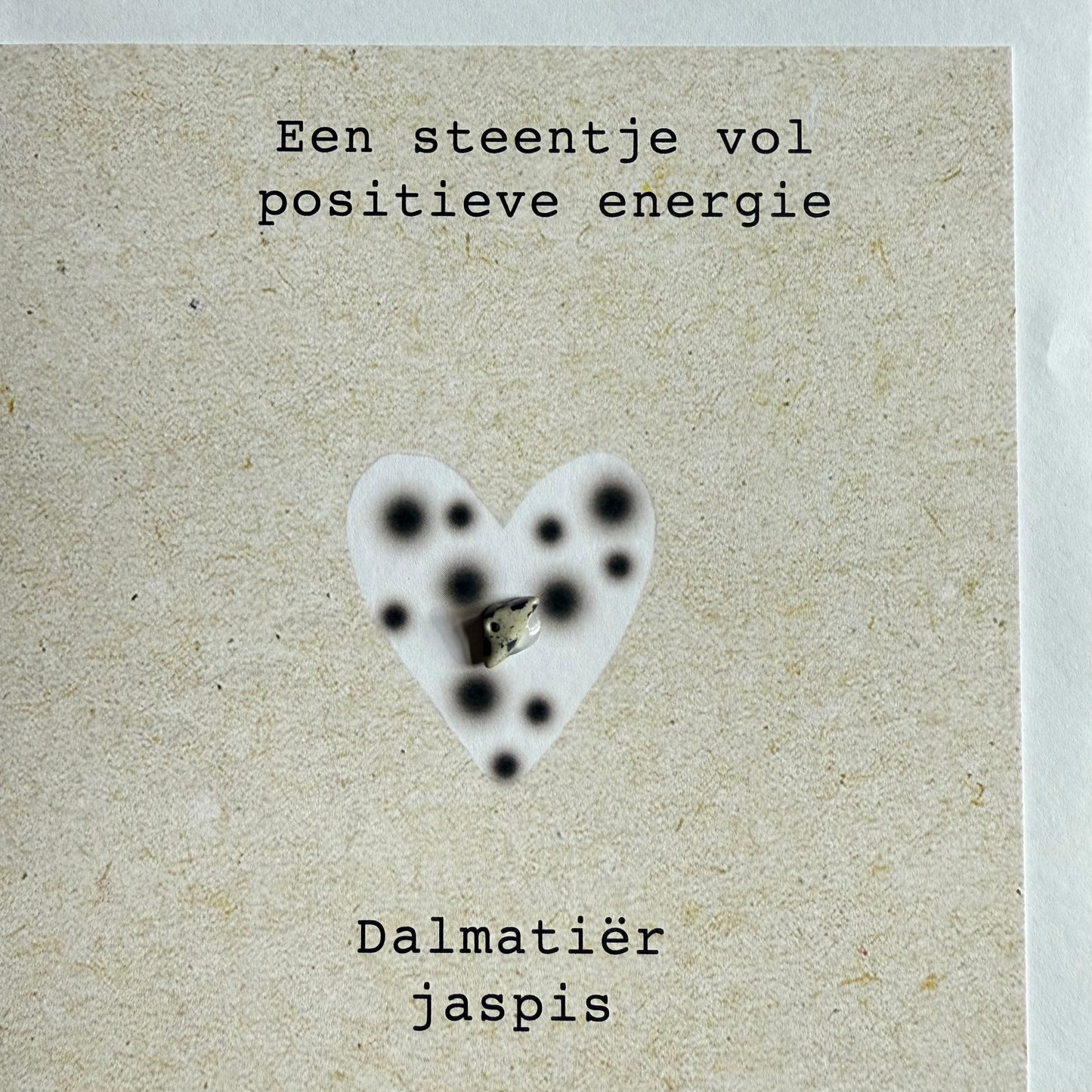 Wenskaart steentje vol positieve energie