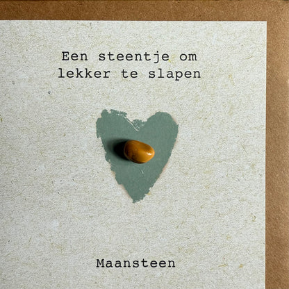 Wenskaart steentje om lekker te slapen