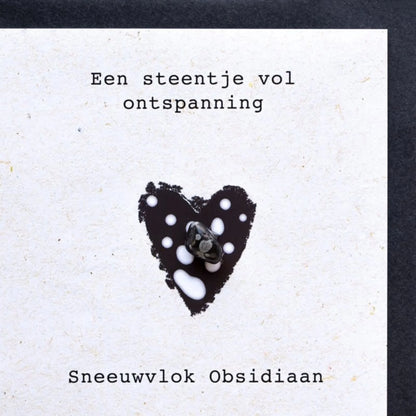 Wenskaart steentje vol ontspanning