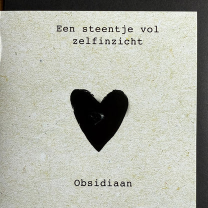 Wenskaart steentje vol zelfinzicht