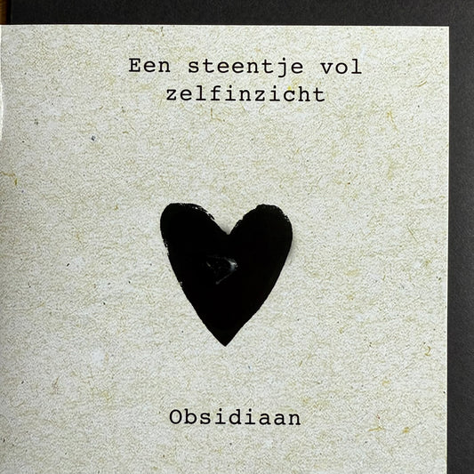 Wenskaart steentje vol zelfinzicht