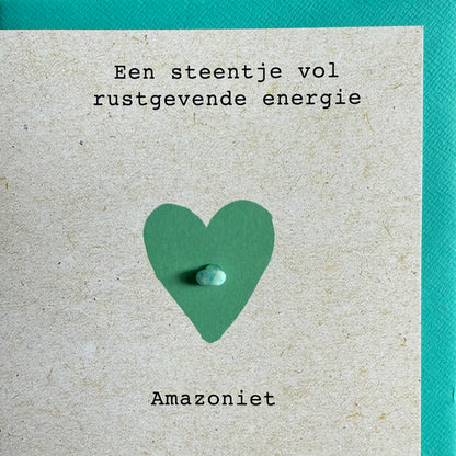 Wenskaart steentje vol rustgevende energie