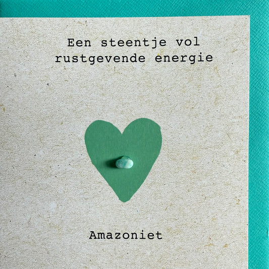 Wenskaart steentje vol rustgevende energie