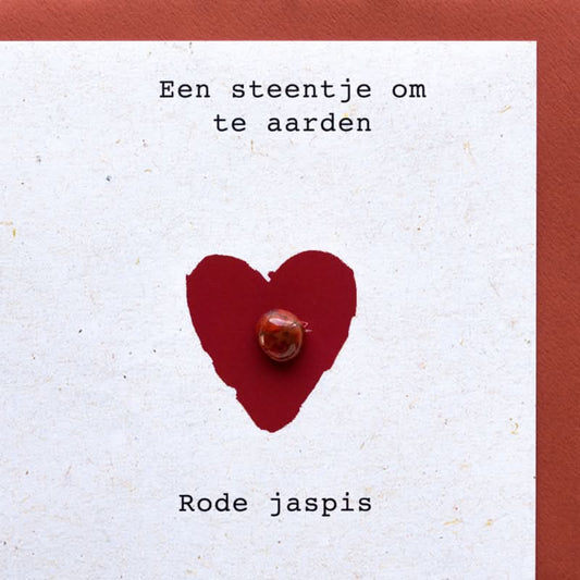 Wenskaart steentje om te aarden