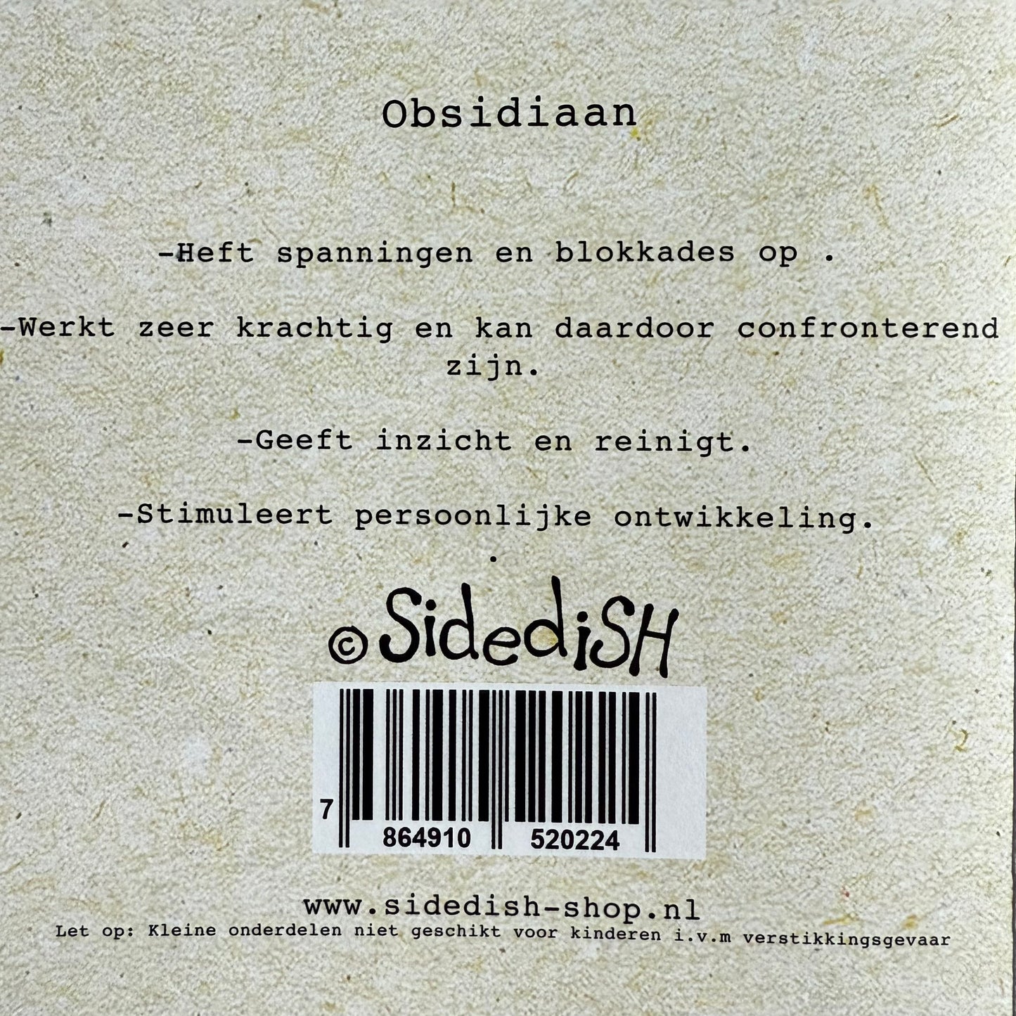 Wenskaart steentje vol zelfinzicht