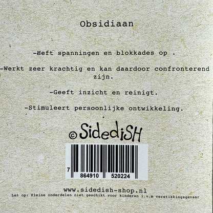 Wenskaart steentje vol zelfinzicht